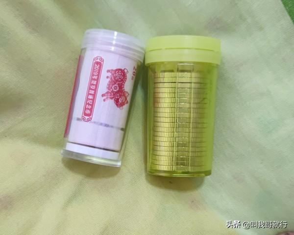 请问大家纪念币在哪里交易<strong></p>
<p>币实时行情</strong>？