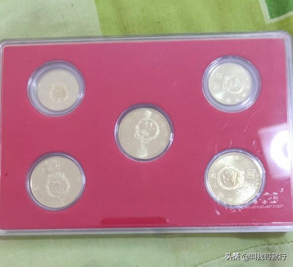 请问大家纪念币在哪里交易<strong></p>
<p>币实时行情</strong>？