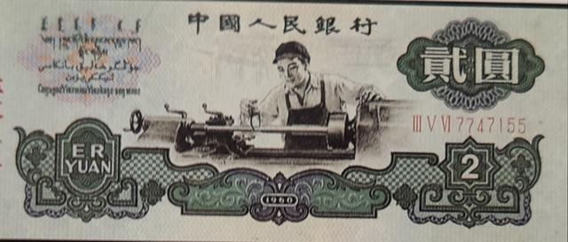 数字货币快来了<strong></p>
<p>eth发行总量</strong>。真正实行以后，传统的纸币和硬币是否会掀起钱币收藏市场的新高潮？