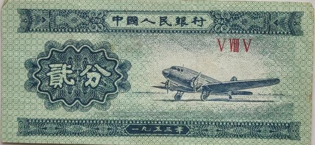 数字货币快来了<strong></p>
<p>eth发行总量</strong>。真正实行以后，传统的纸币和硬币是否会掀起钱币收藏市场的新高潮？