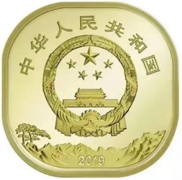 数字货币快来了<strong></p>
<p>eth发行总量</strong>。真正实行以后，传统的纸币和硬币是否会掀起钱币收藏市场的新高潮？