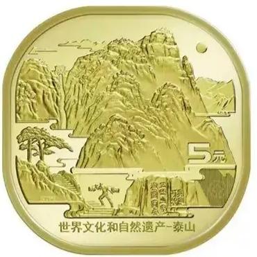 数字货币快来了<strong></p>
<p>eth发行总量</strong>。真正实行以后，传统的纸币和硬币是否会掀起钱币收藏市场的新高潮？
