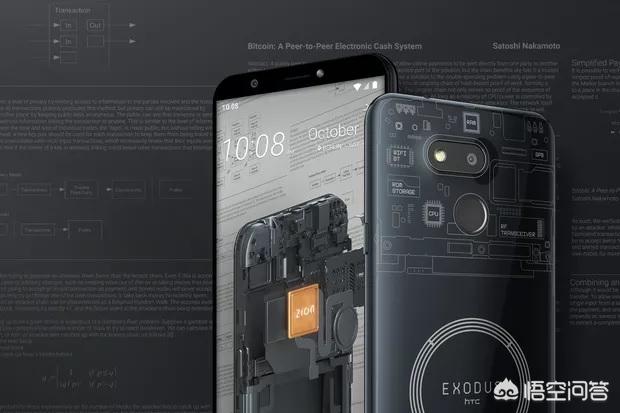 购买HTC Exodus区块链智能机挖矿<strong></p>
<p>eth挖矿赚钱吗</strong>，多少年才可以回本？