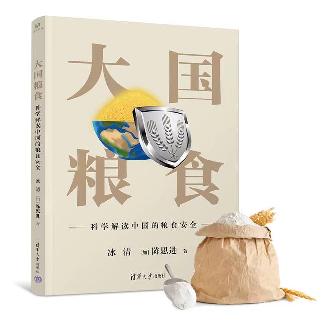 国货如何收割日本的韭菜<strong></p>
<p>eth美元行情</strong>？