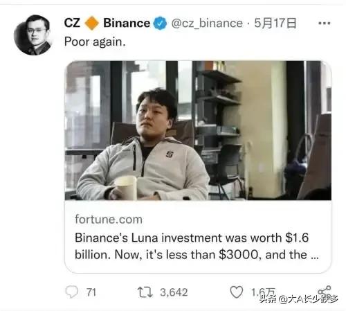 以太坊持续下滑<strong></p>
<p>eth美元行情</strong>，对币圈的影响有多大？
