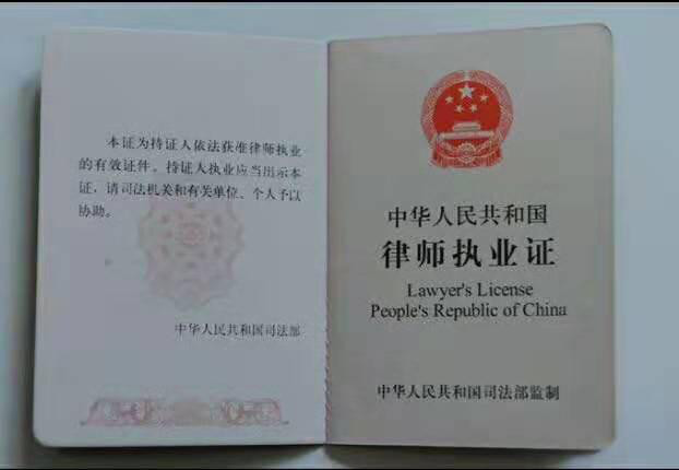 外汇黄金、期货原油、股期权、A50、沪深300等指数亏损被骗资金如何维