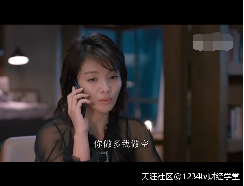 欢乐颂里<strong></p>
<p>股票加仓是什么意思</strong>，安迪与包太大战时说的做多做空到底是什么意思？(转载)