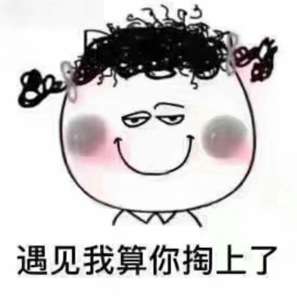 闲看到的股票诗句有禅机??????