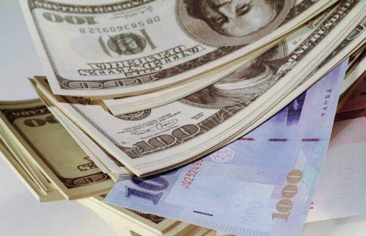 什么是外汇保证金(什么是外汇保证金业务)