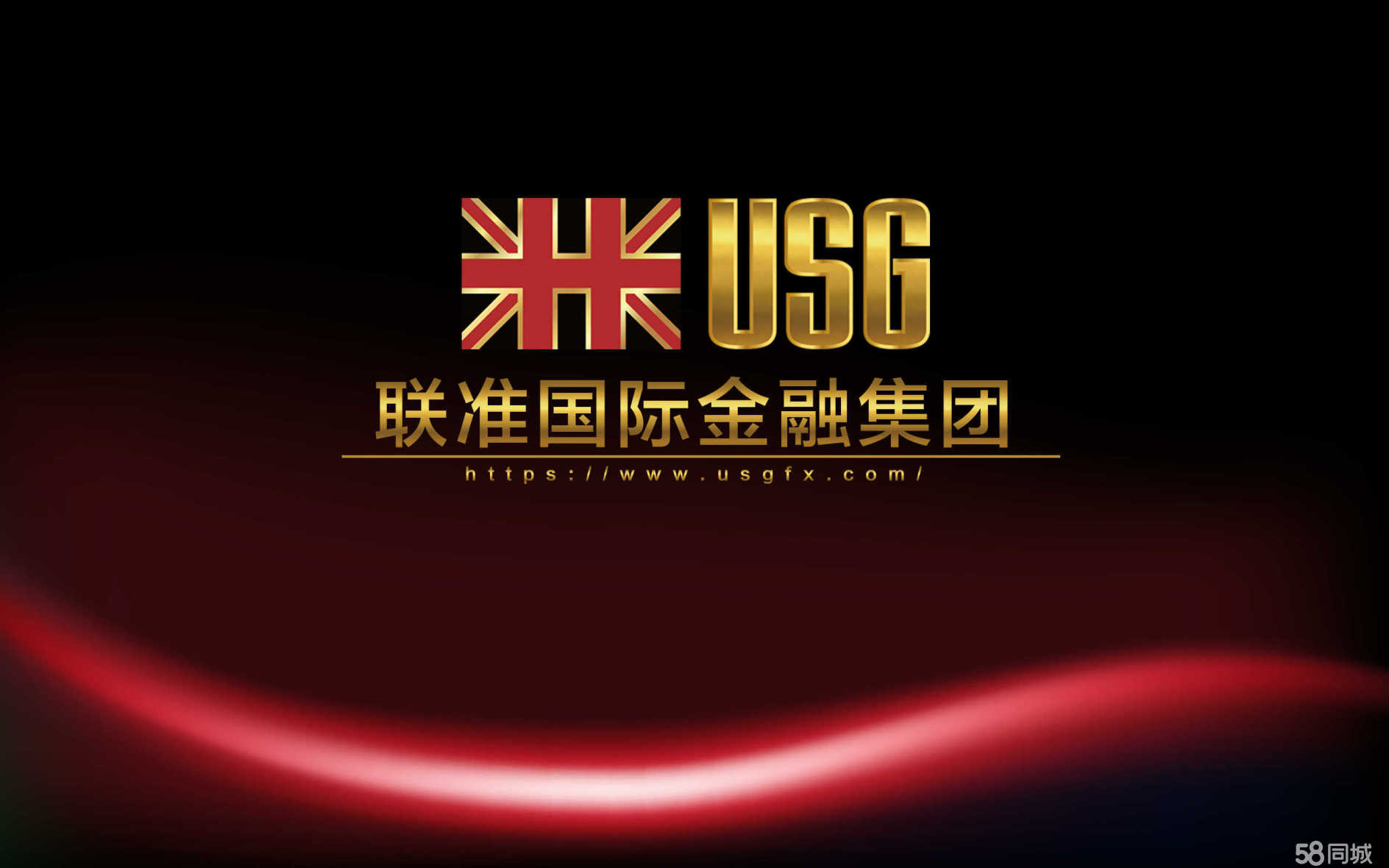 外汇家平台(外汇平台稳赚不亏)