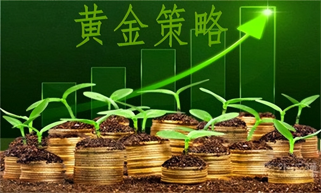 现货黄金外汇(现货黄金外汇交易)