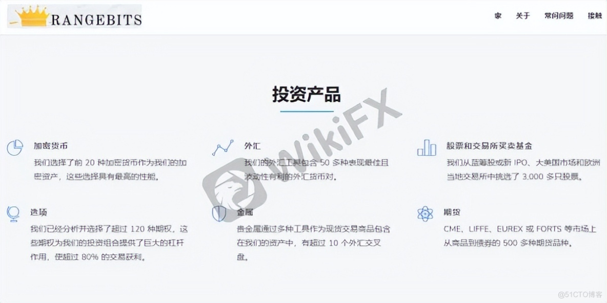 外汇平台招商(招商银行外汇平台)