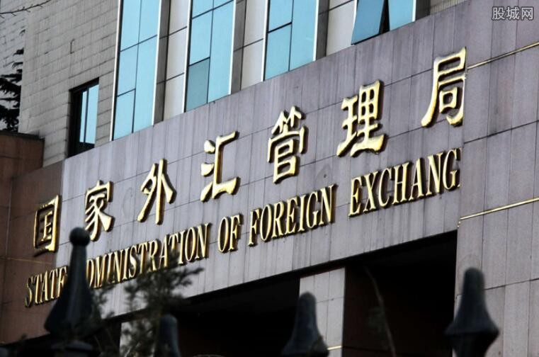 外汇局网站(外汇局网站2021年12月份港币兑美元)