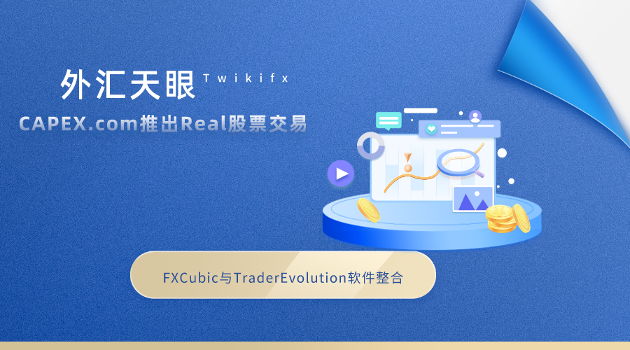 外汇服务应用平台(外汇服务应用平台官网)