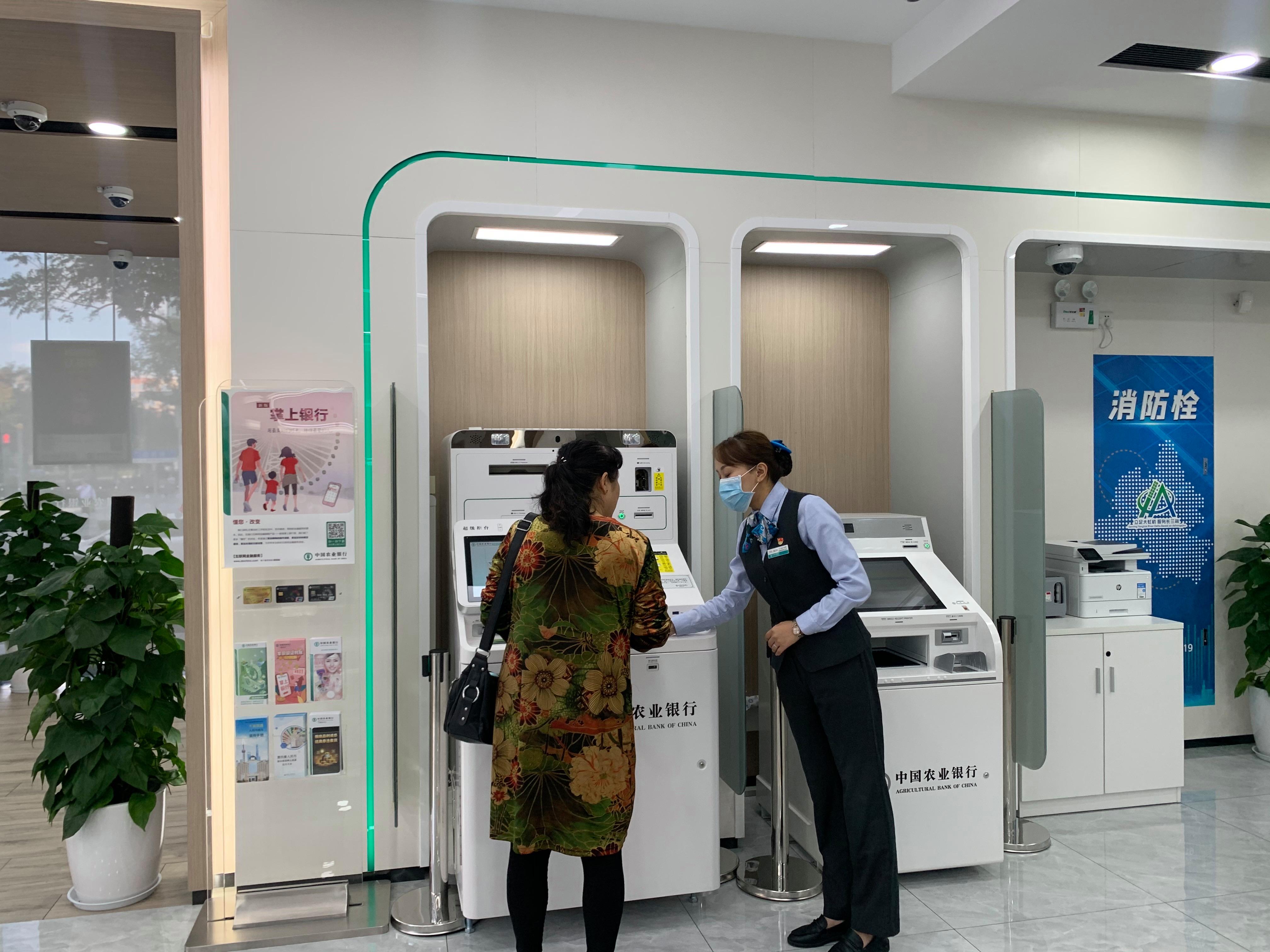 农业银行外汇(农业银行外汇牌价表 今日)