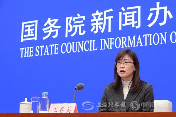 国家外汇管理局电话(国家外汇管理局电话号码)