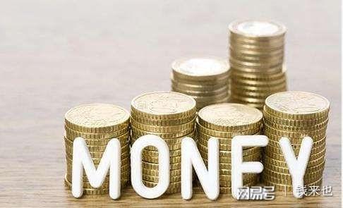 续做理财(理财产品续作是什么意思)