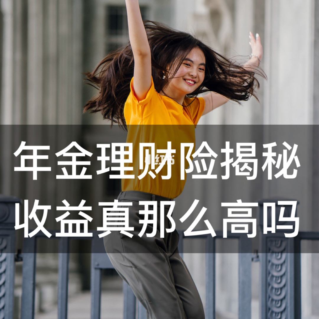 鑫家族理财(鑫家是什么意思)
