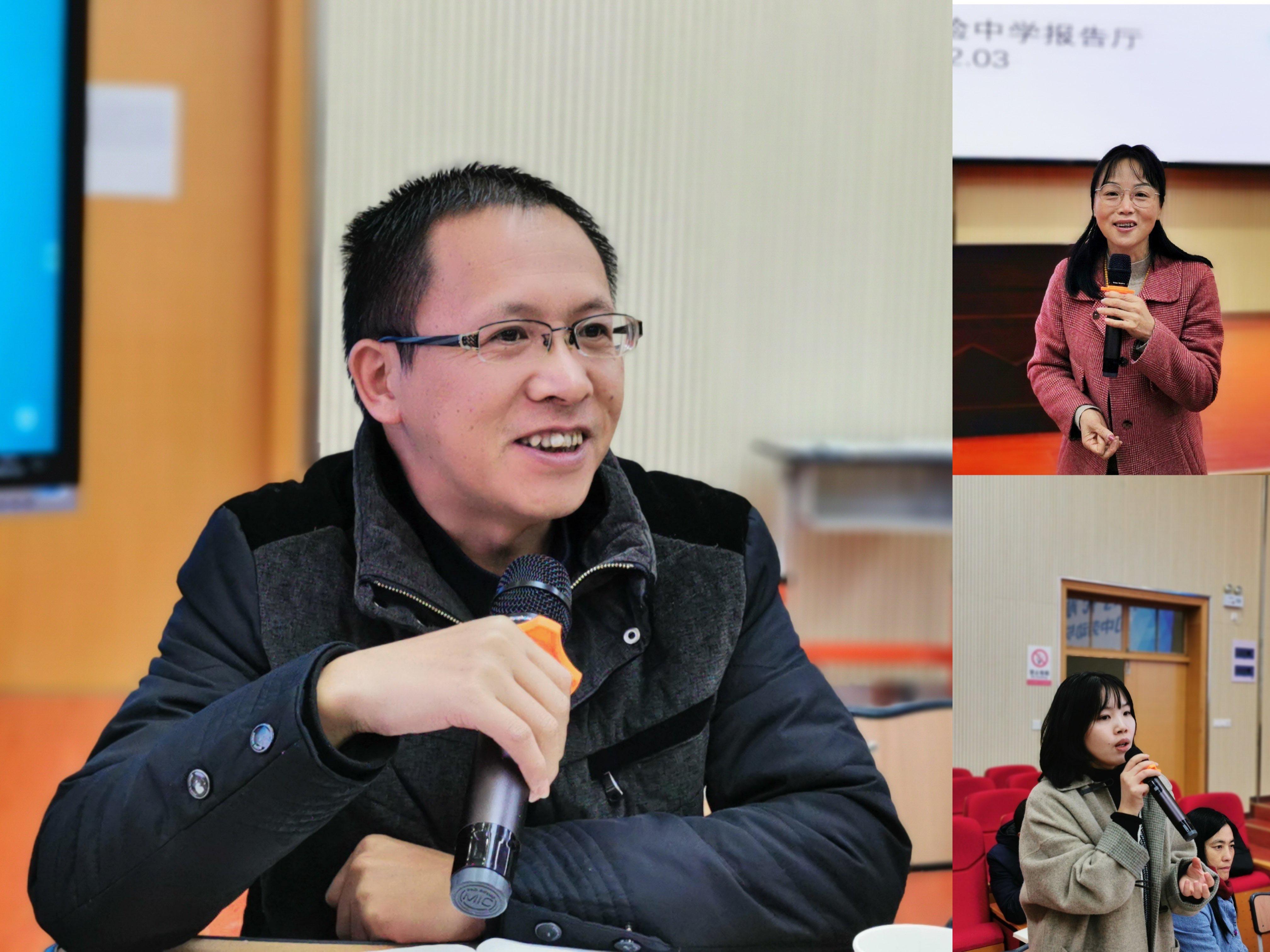 丽水理财学(丽水学院理学院)