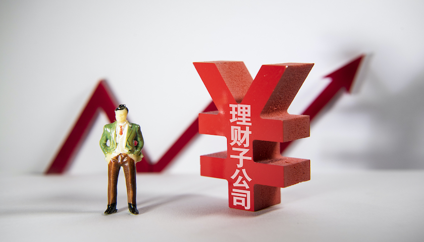 民生博爱理财(民生财富靠谱吗)