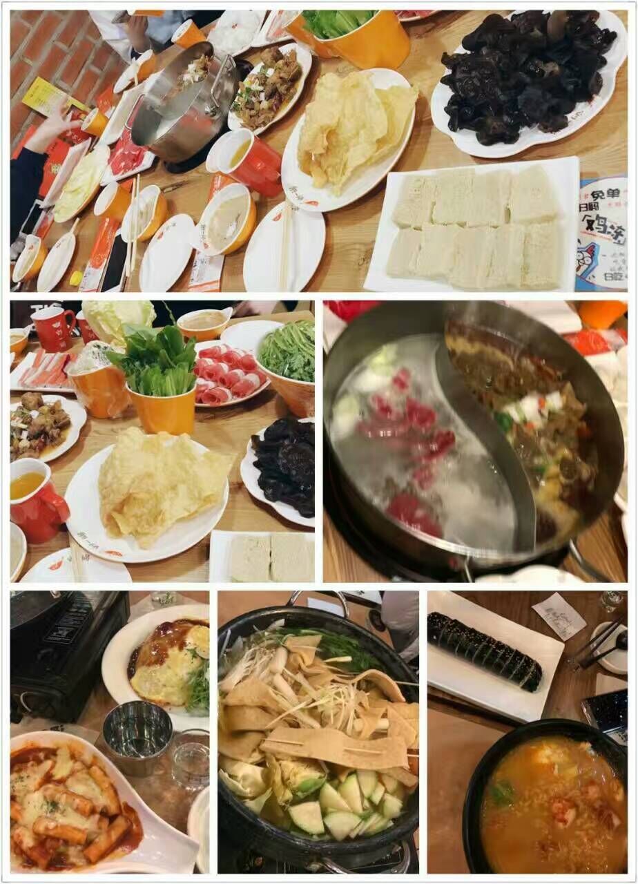 F抚平理财(抚平产品是什么)