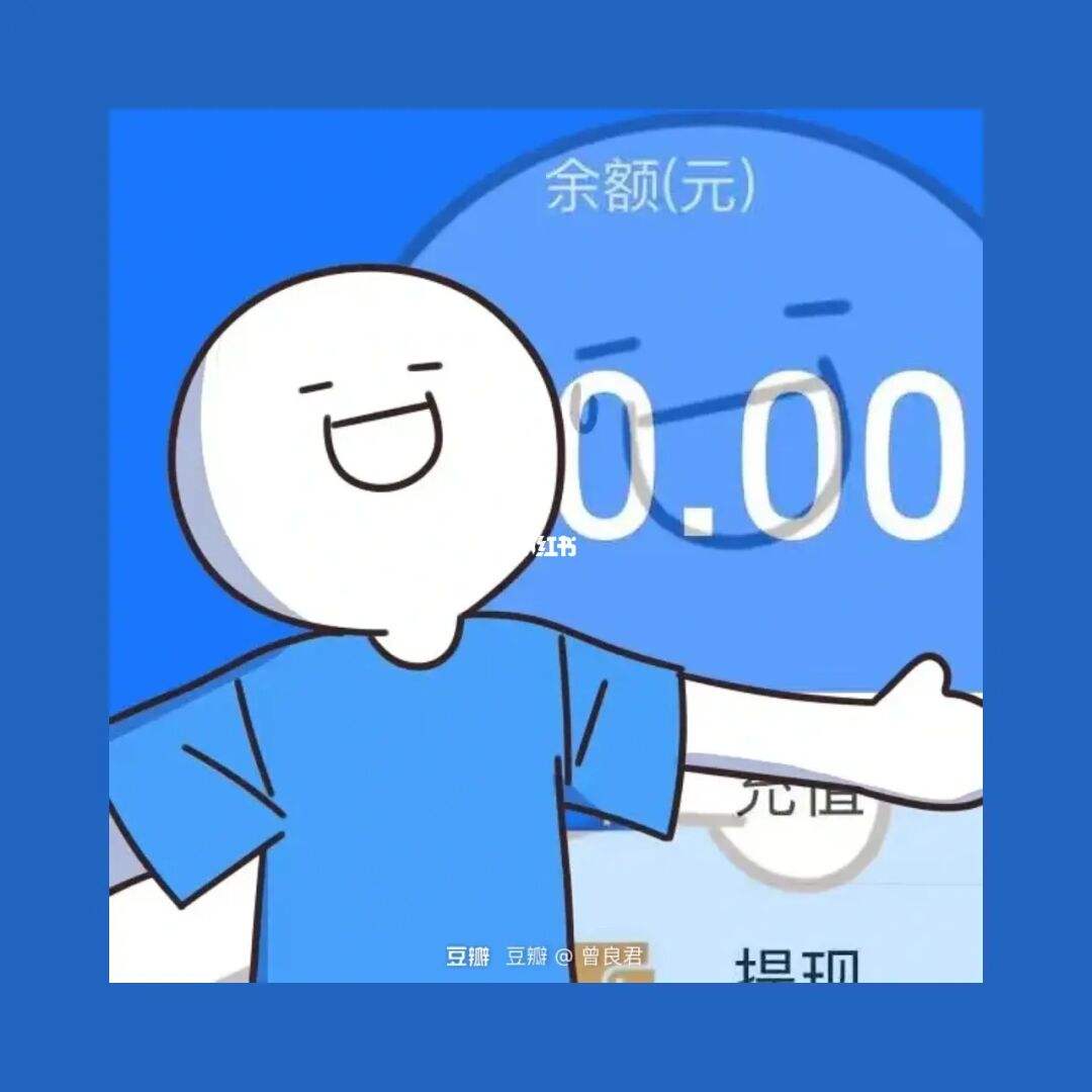 我妈要理财(一学就会的十堂妈妈理财课)