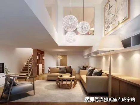易理财团(网易理财易)