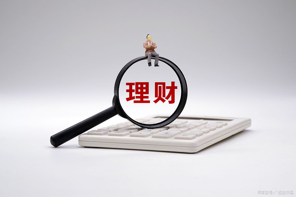 理财哪种好些(理财哪种比较好)