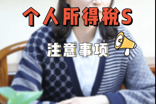 福珍理财(上海福珍资产)