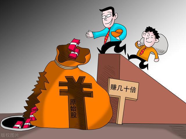 委托理财利率(委托理财一般怎么分成)