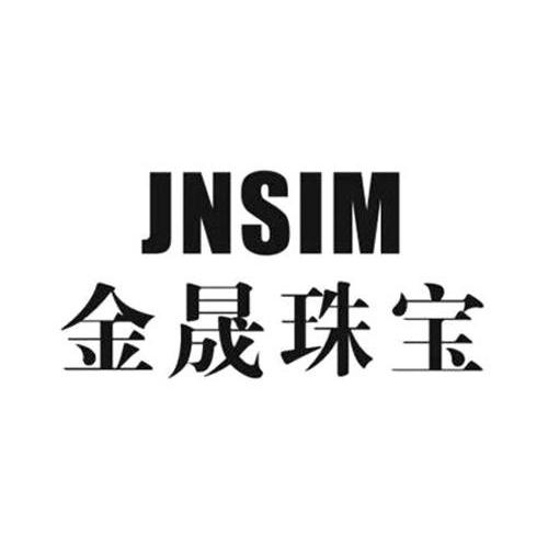金晟理财(金晟资产官网)