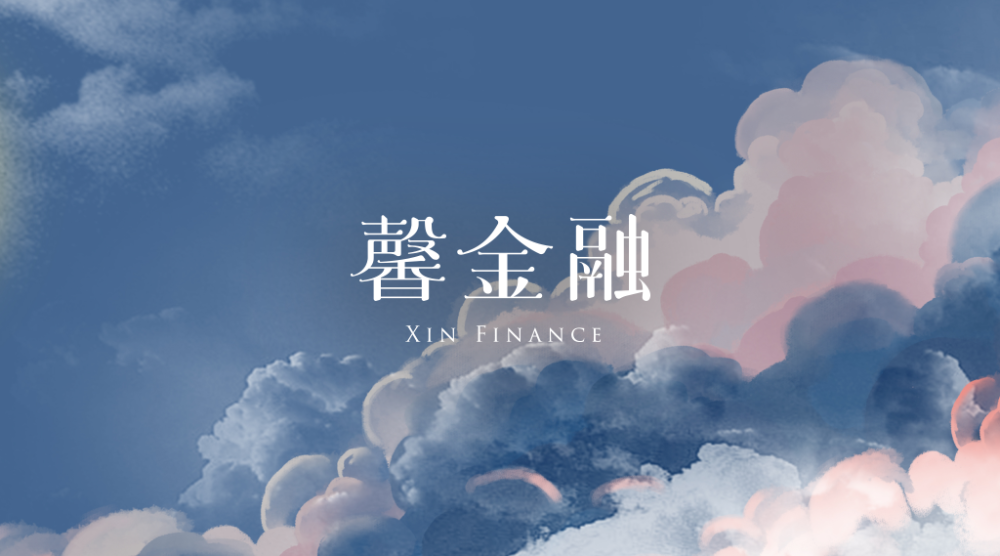 理财的谐音(理财好听的名字)