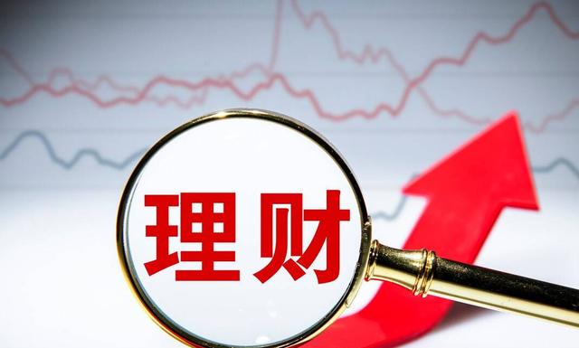 会理财是(会理财是什么生肖)