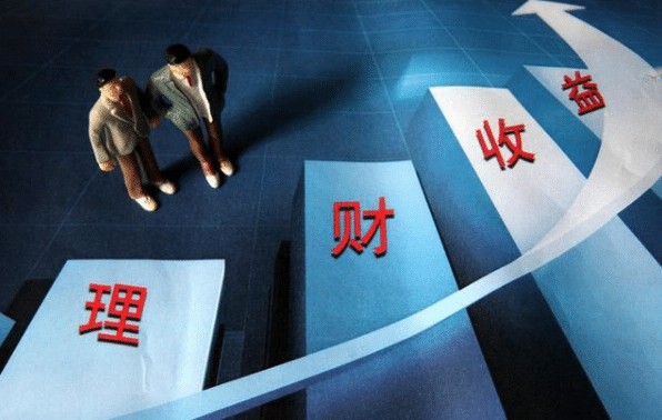 会理财是(会理财是什么生肖)