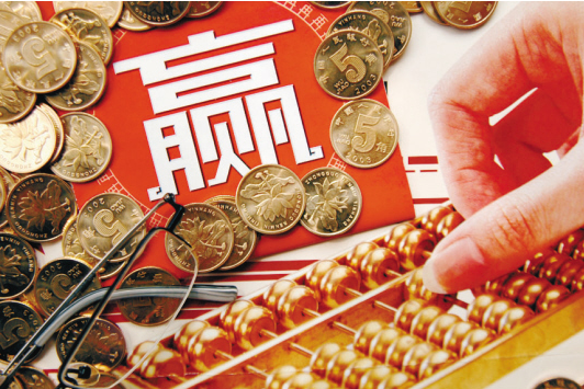 基金理财分红(基金理财分红何时到账)