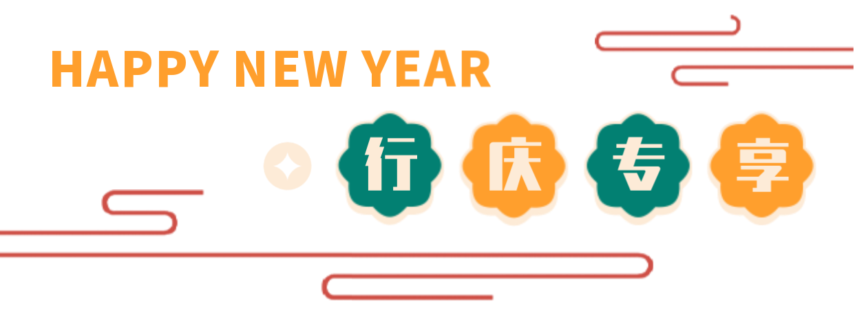 庆妈理财(庆妈 是什么意思)
