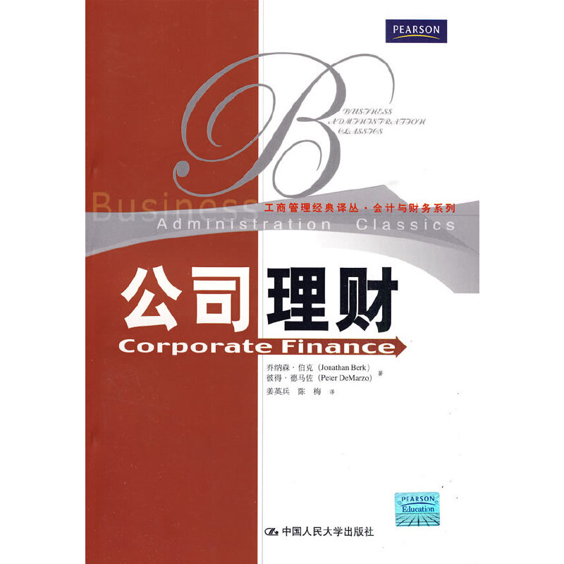 外贸理财公司(外贸理财安全吗)