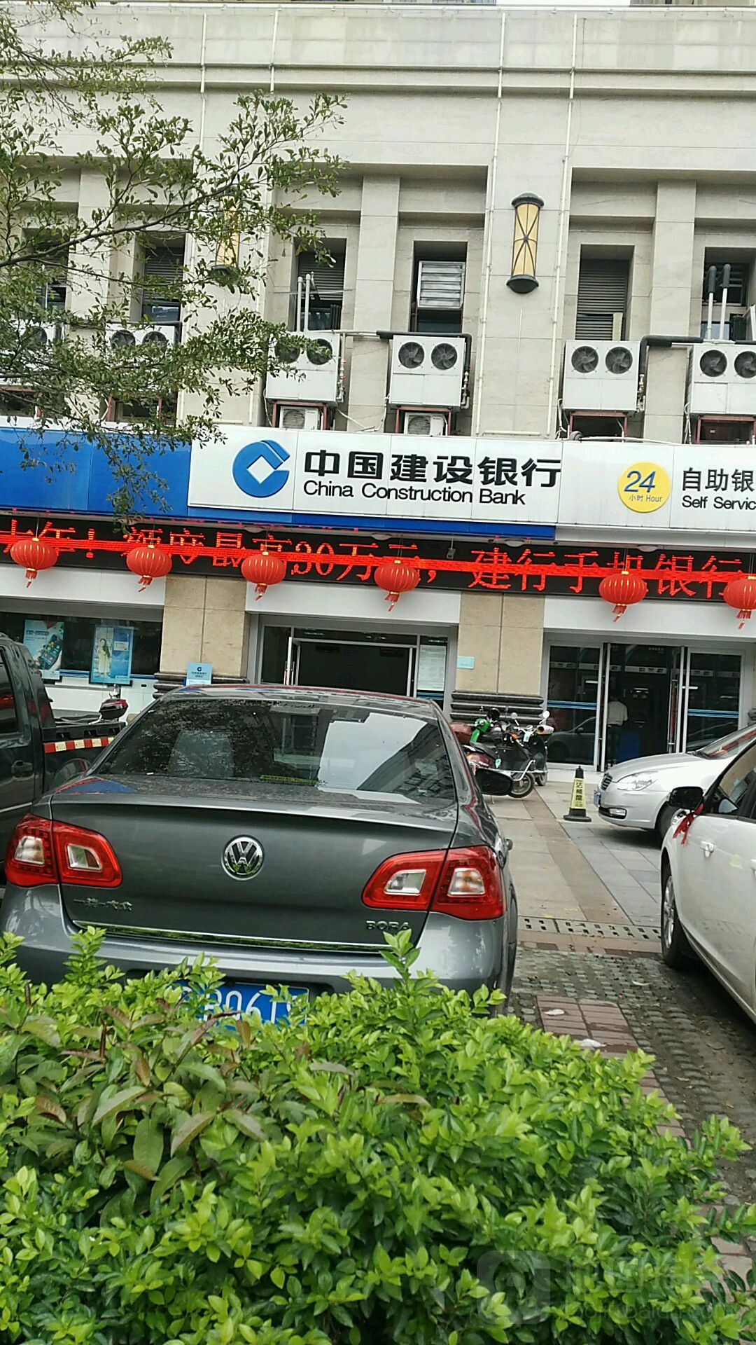 贵港银行理财(贵港市哪里有桂林银行)