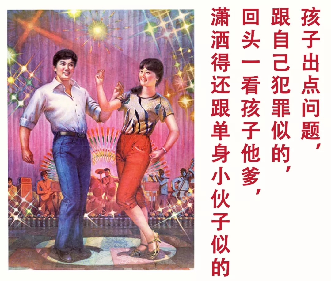 丸子妈理财(丸子妈妈发微博)