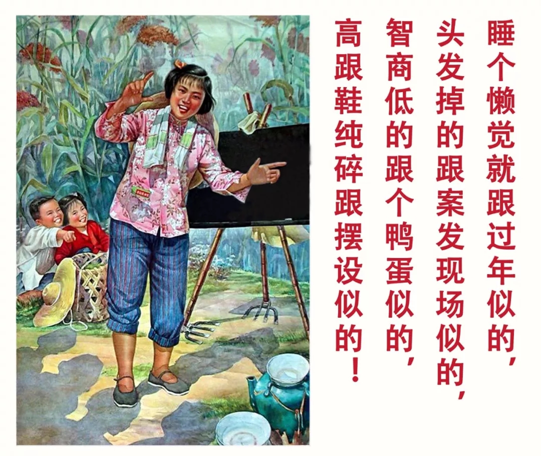 丸子妈理财(丸子妈妈发微博)