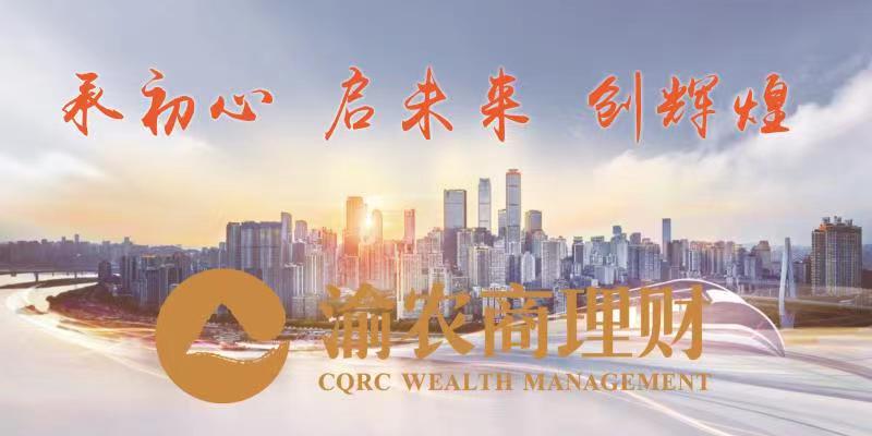 香港优先理财(香港优先理财怎么取消)