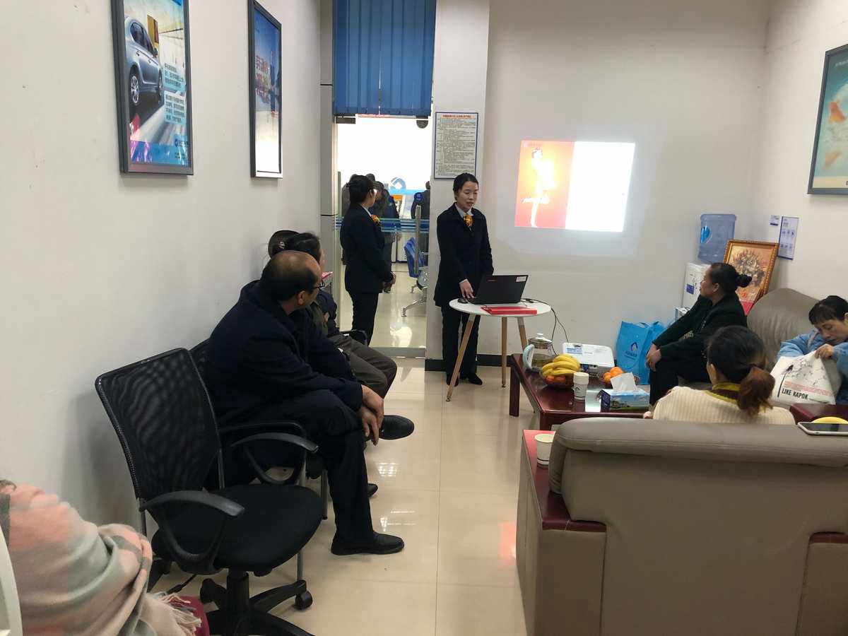 云网点理财(云端理财的钱还能拿回来多少)