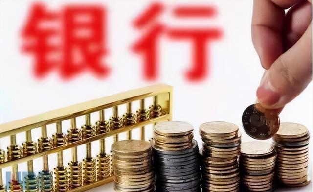 理财意识淡薄(理财意识淡薄什么意思)