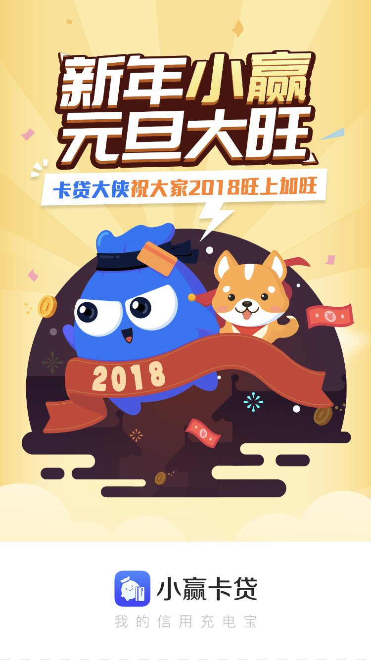 理财e卡(CF手游理财卡)