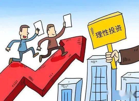 理财基金管理(理财基金管理人会失业么)