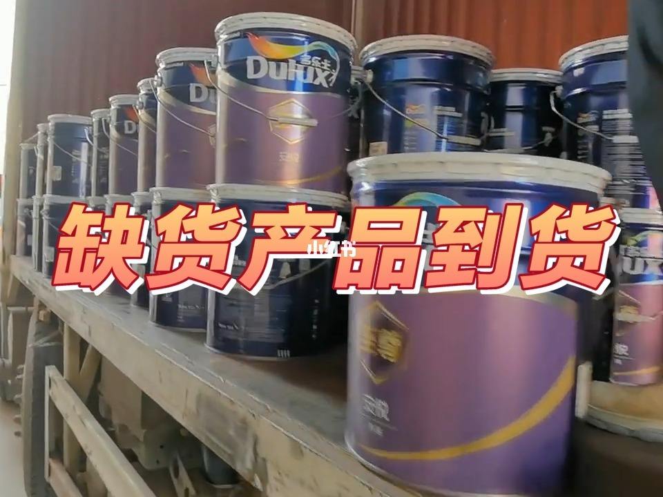 安悦理财(安悦国际控股)