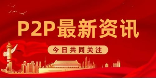 天源汇理财(天源汇智资产管理)