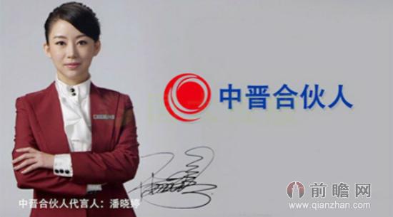 理财栏目冠名(理财栏目冠名怎么写)