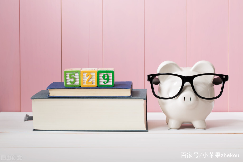 理财意识淡薄(理财意识包含哪些方面)