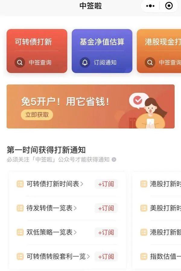 她理财答案(她理财怎么样)